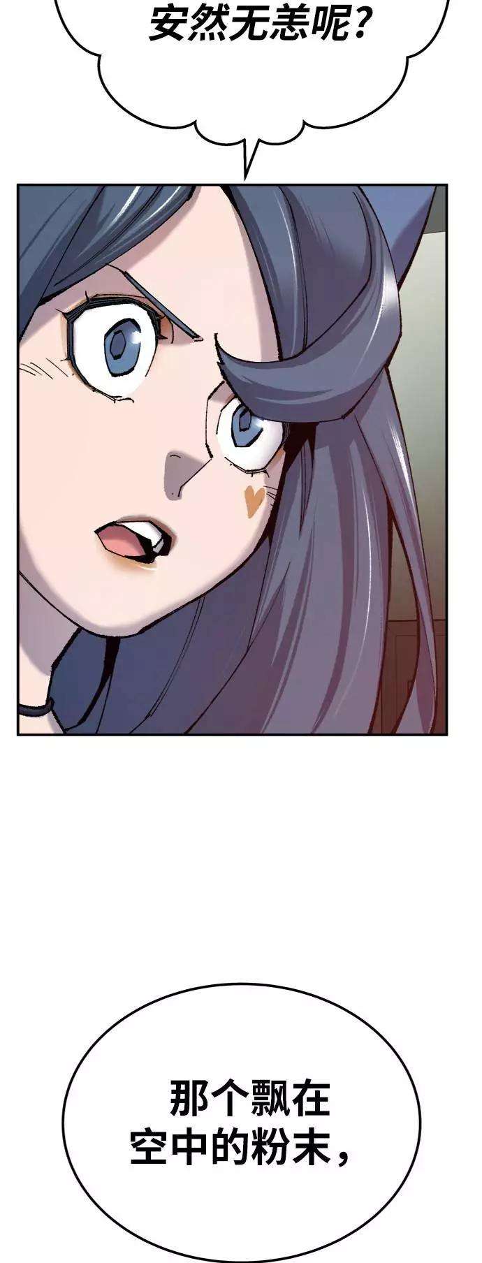 58.jpg