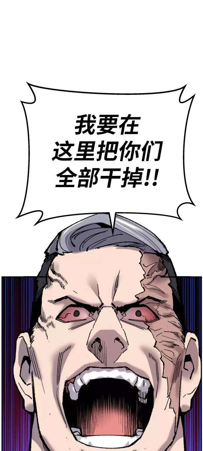 85.jpg