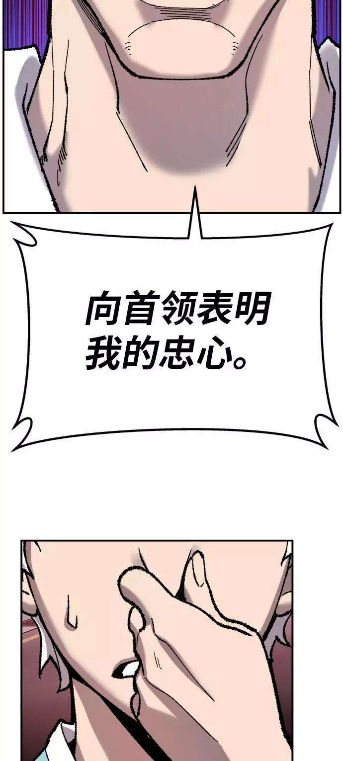86.jpg