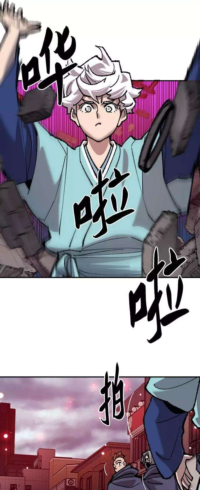 81.jpg