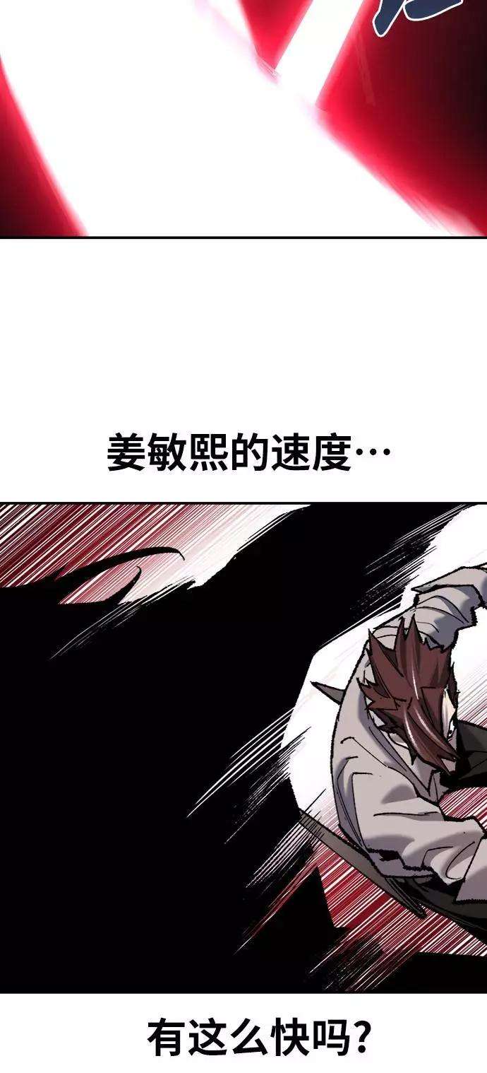 112.jpg