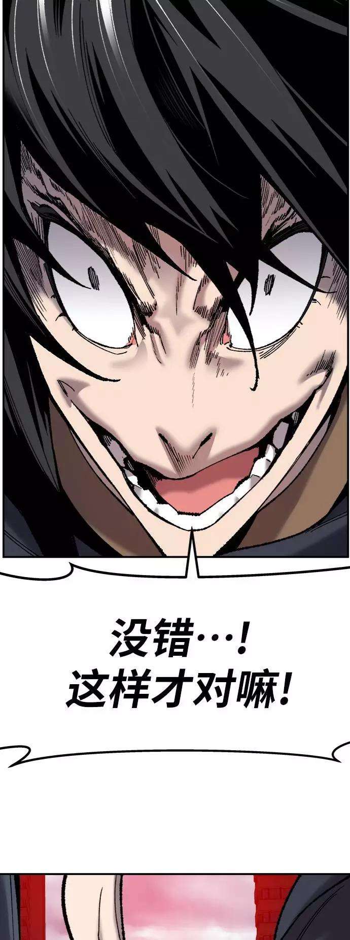 42.jpg