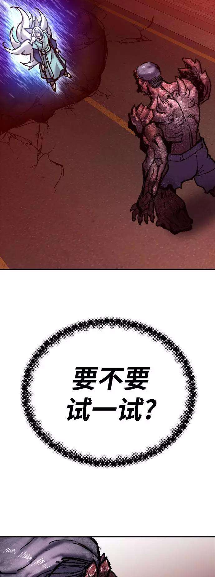 104.jpg
