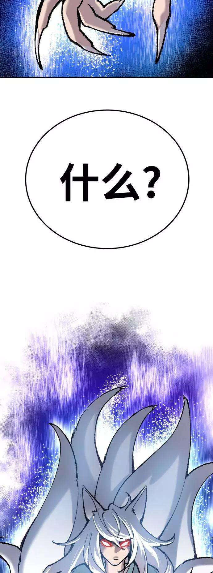 102.jpg
