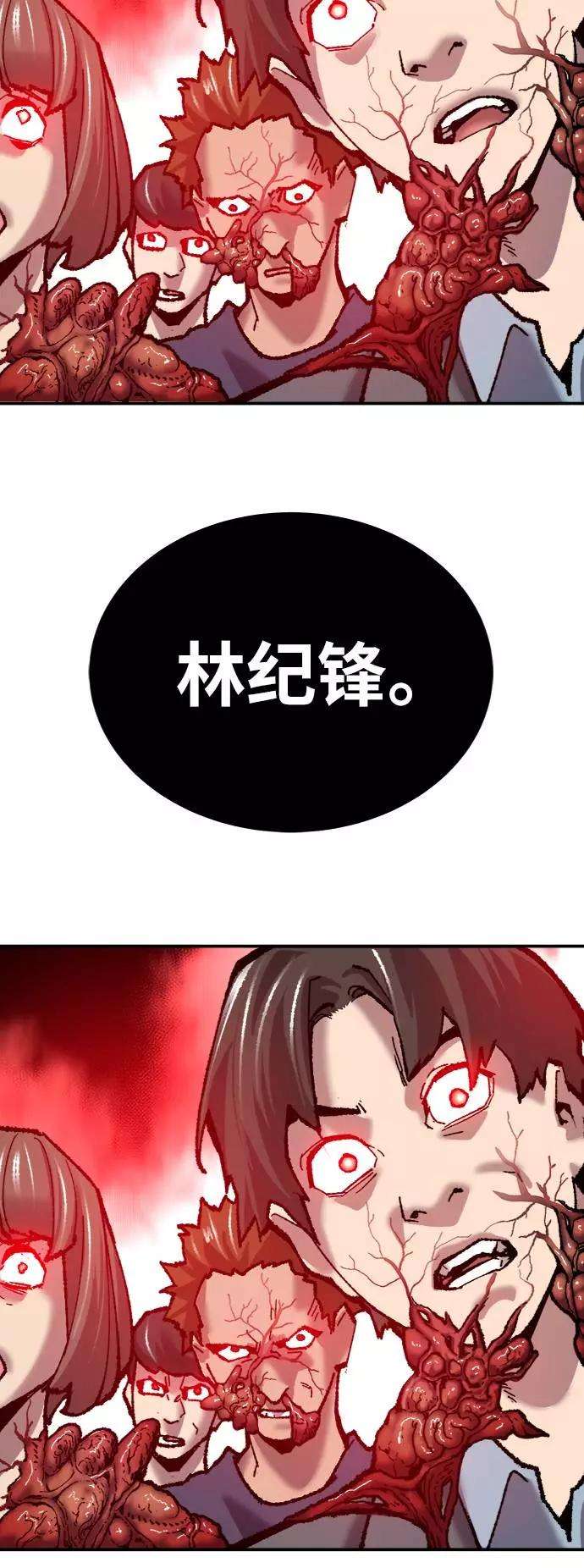 59.jpg