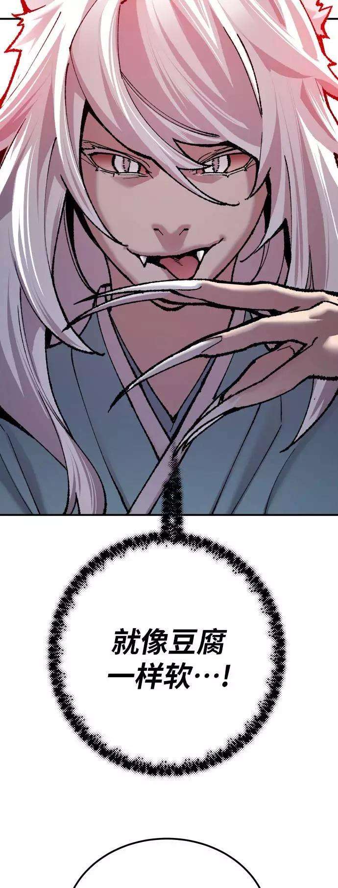 96.jpg