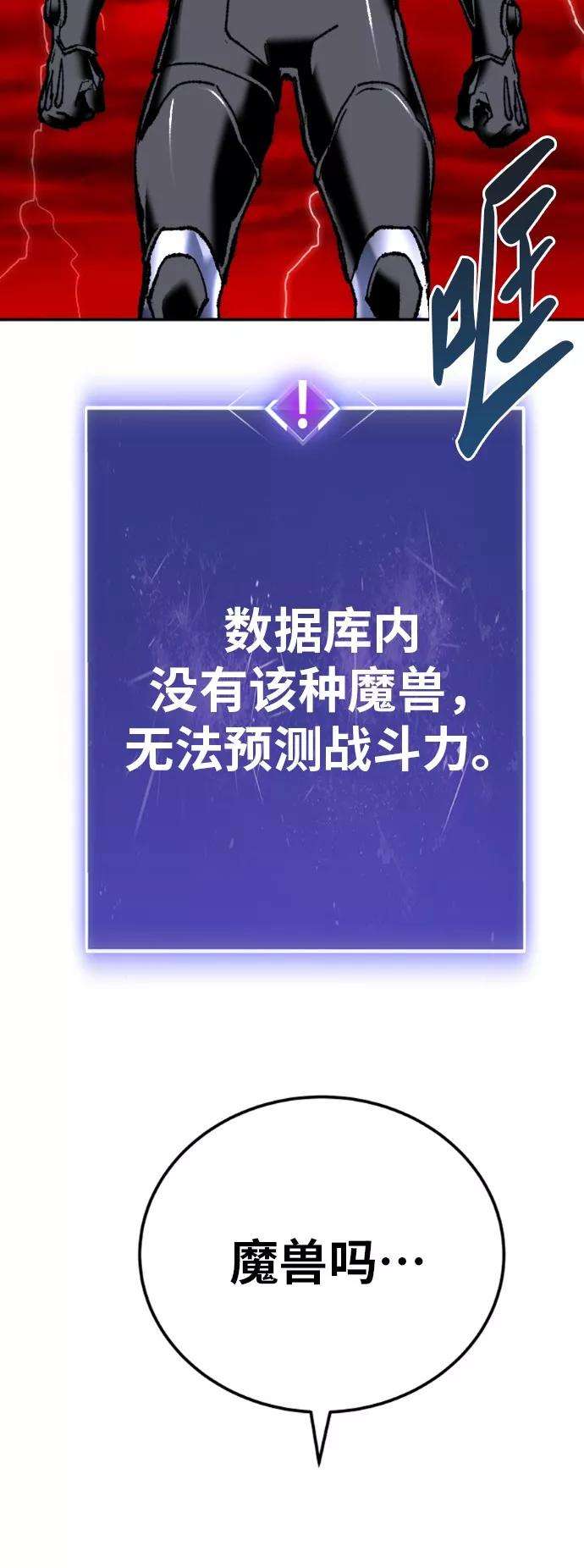 86.jpg