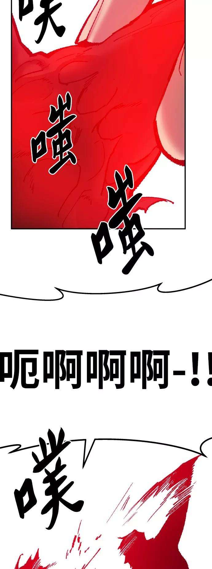 105.jpg