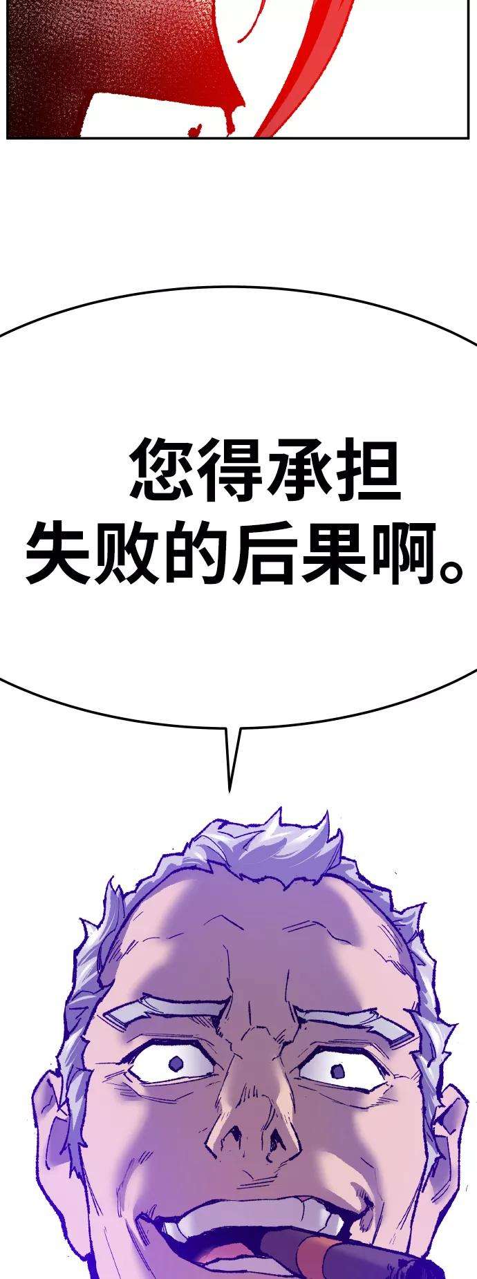 96.jpg