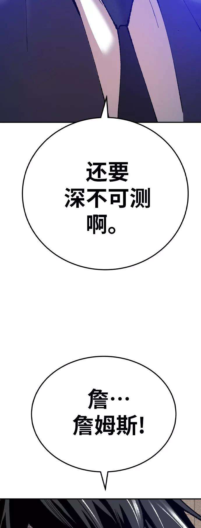 112.jpg