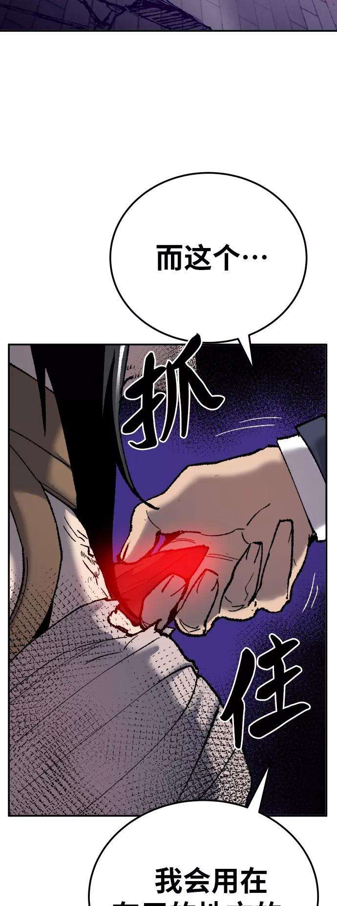 102.jpg