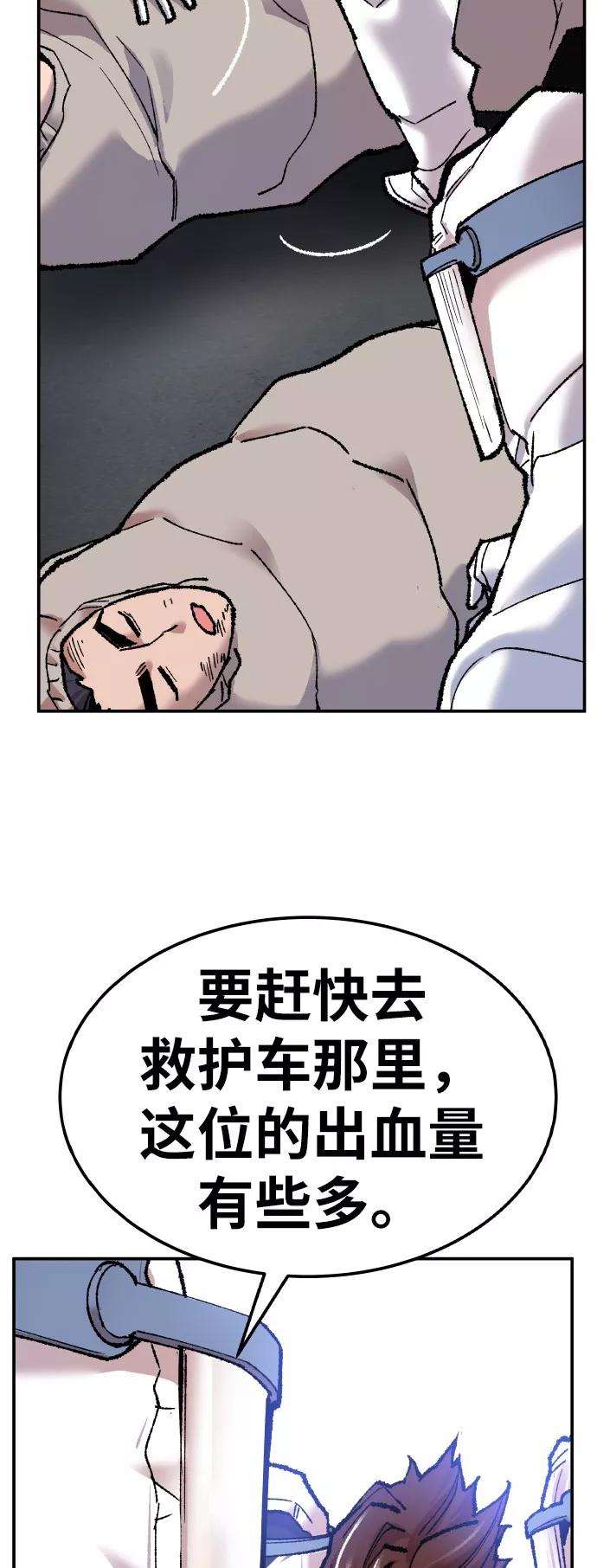 95.jpg