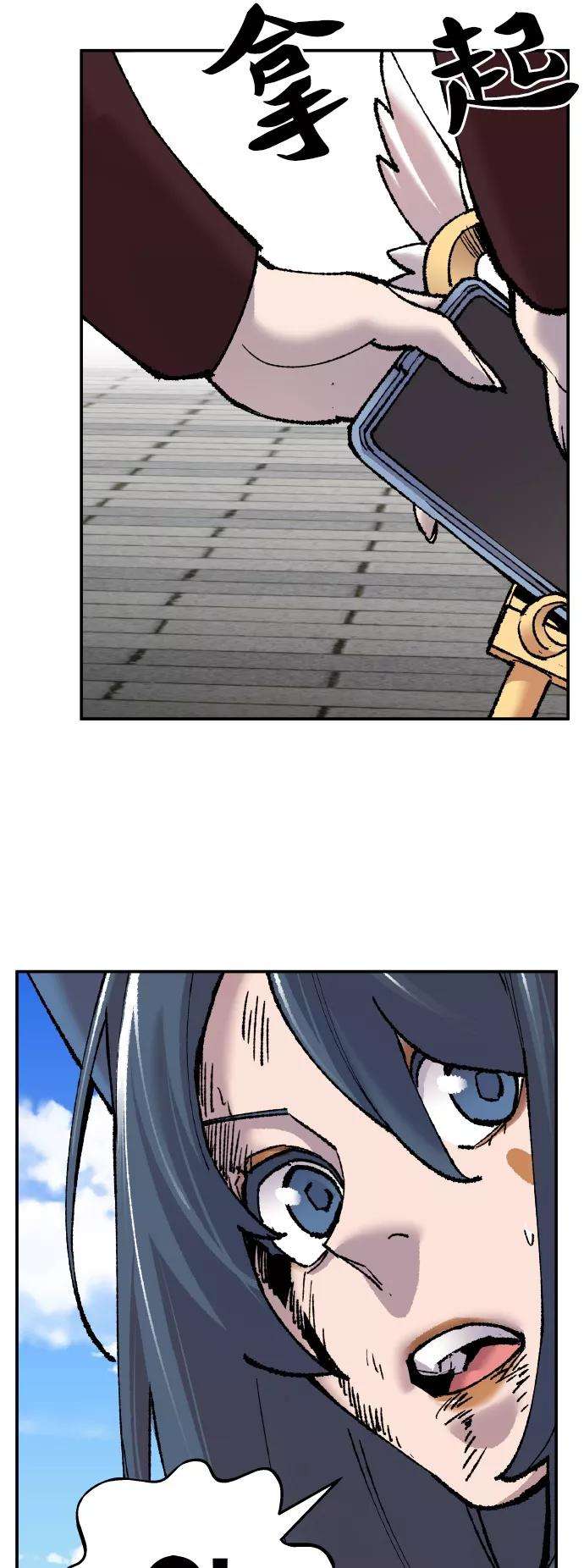 74.jpg