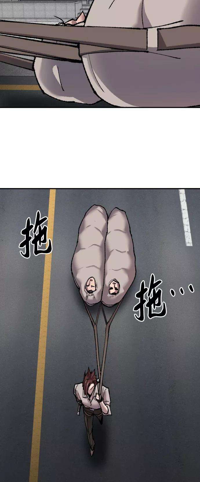 83.jpg