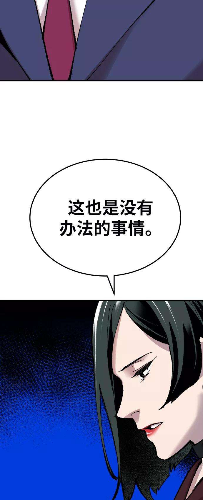 97.jpg