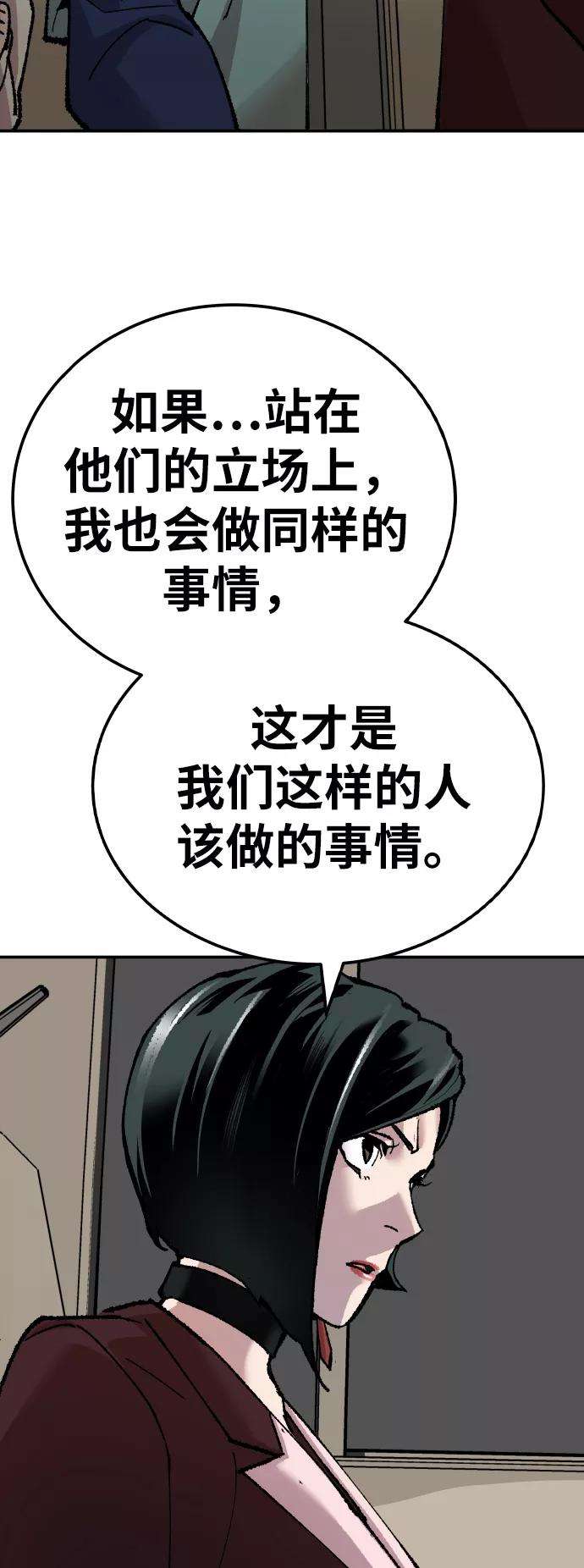 59.jpg