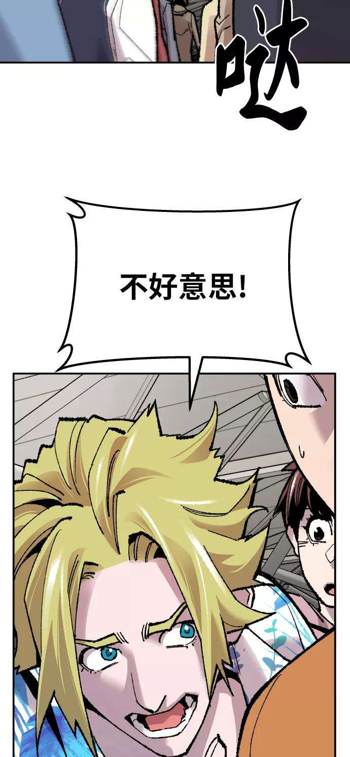 77.jpg