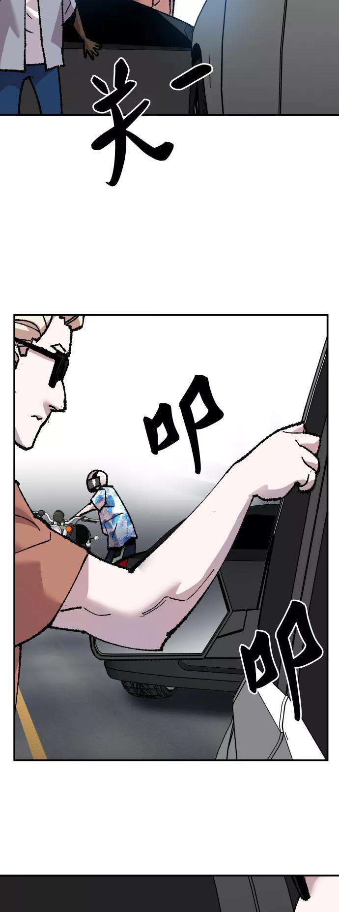 45.jpg