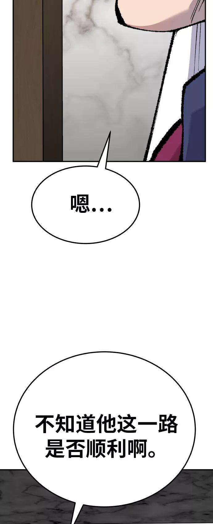 93.jpg