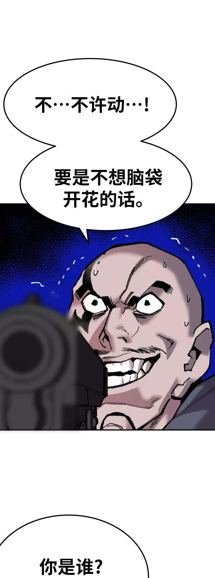 56.jpg