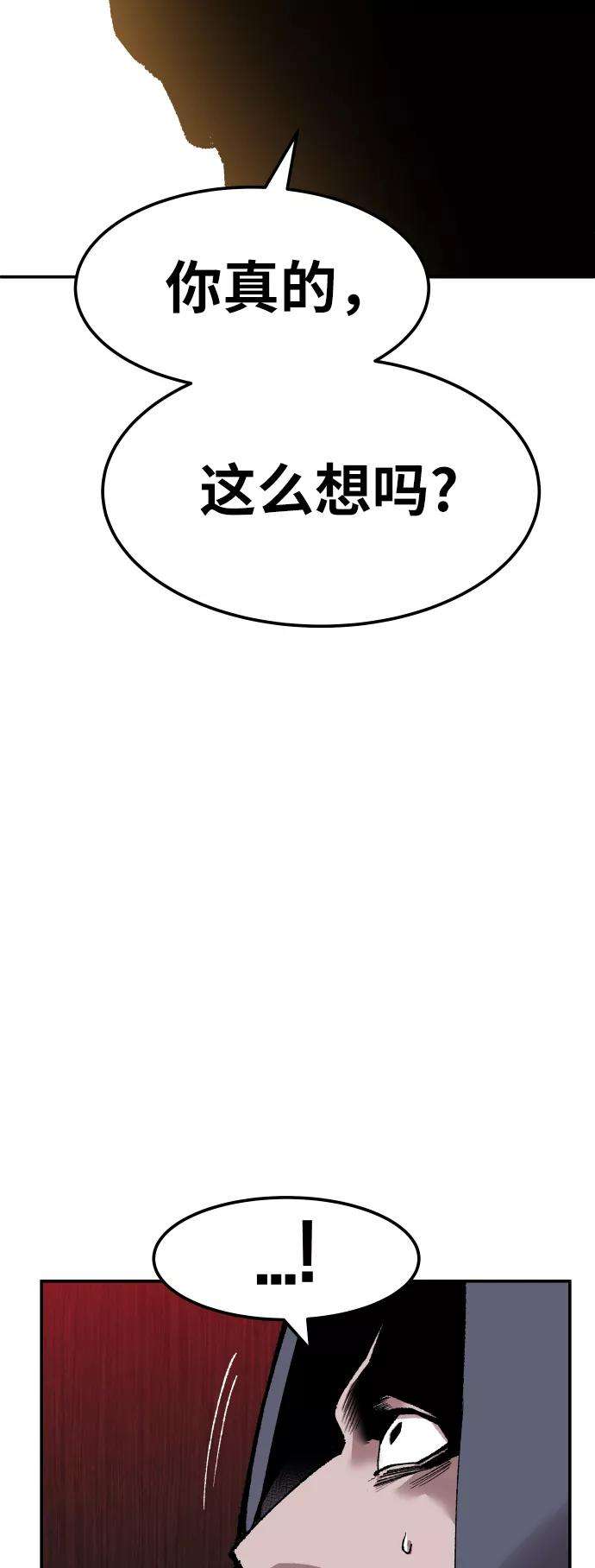 112.jpg