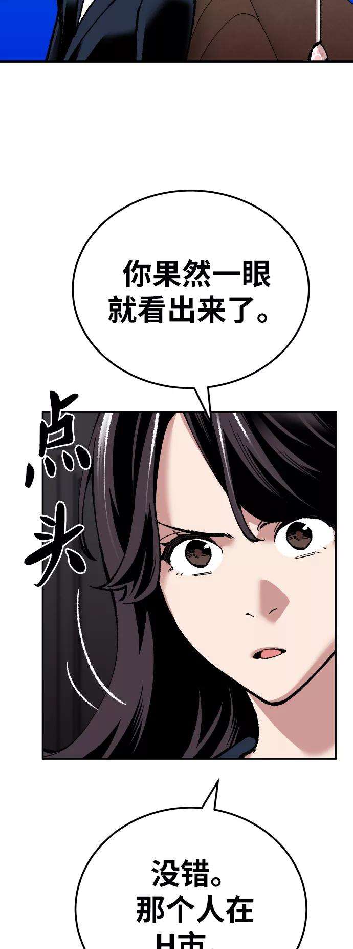 86.jpg