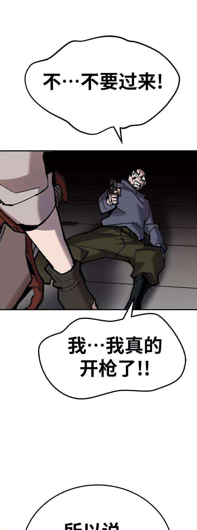 71.jpg