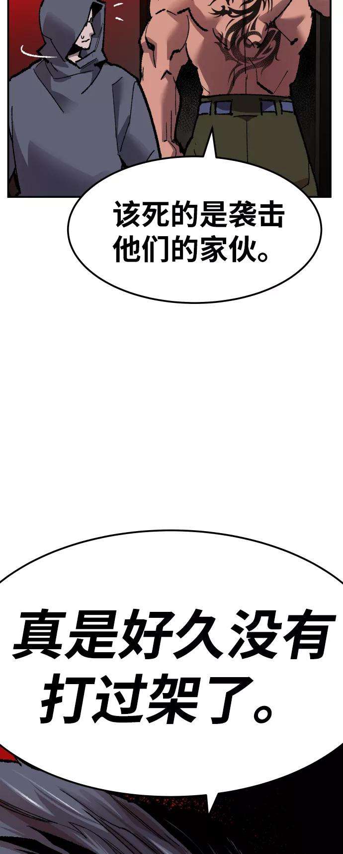 119.jpg