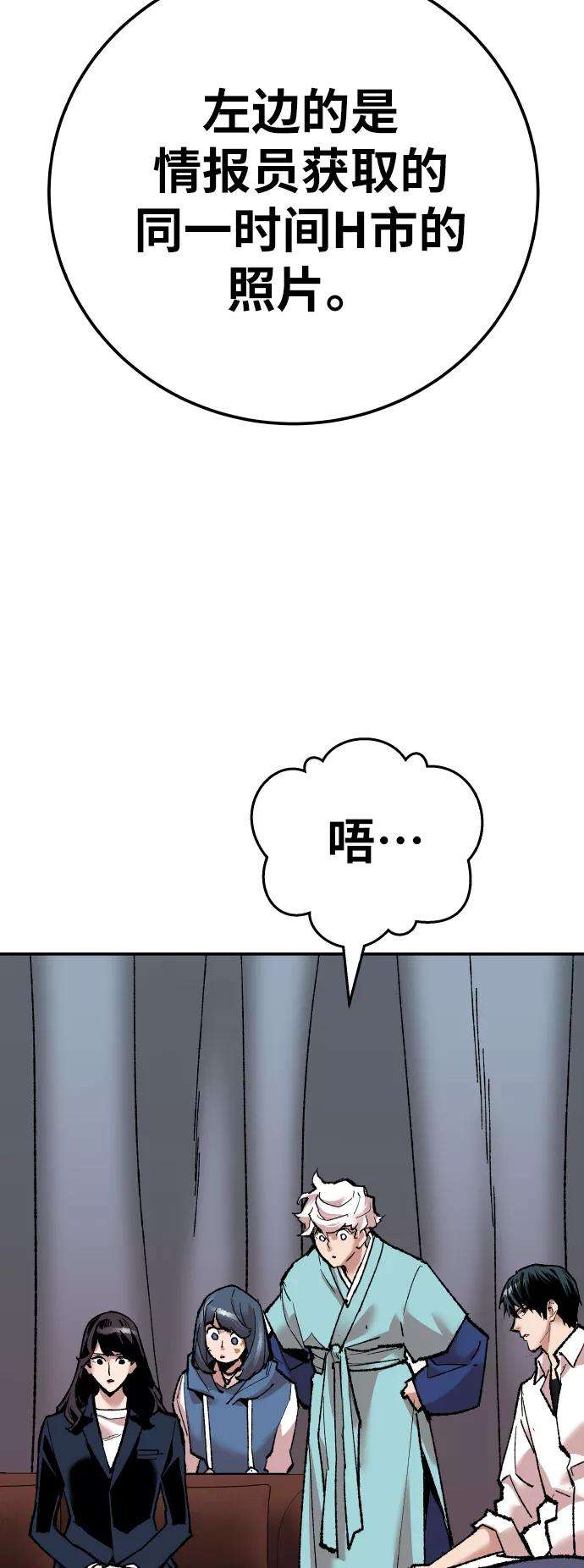 81.jpg