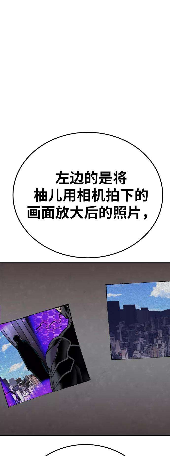80.jpg