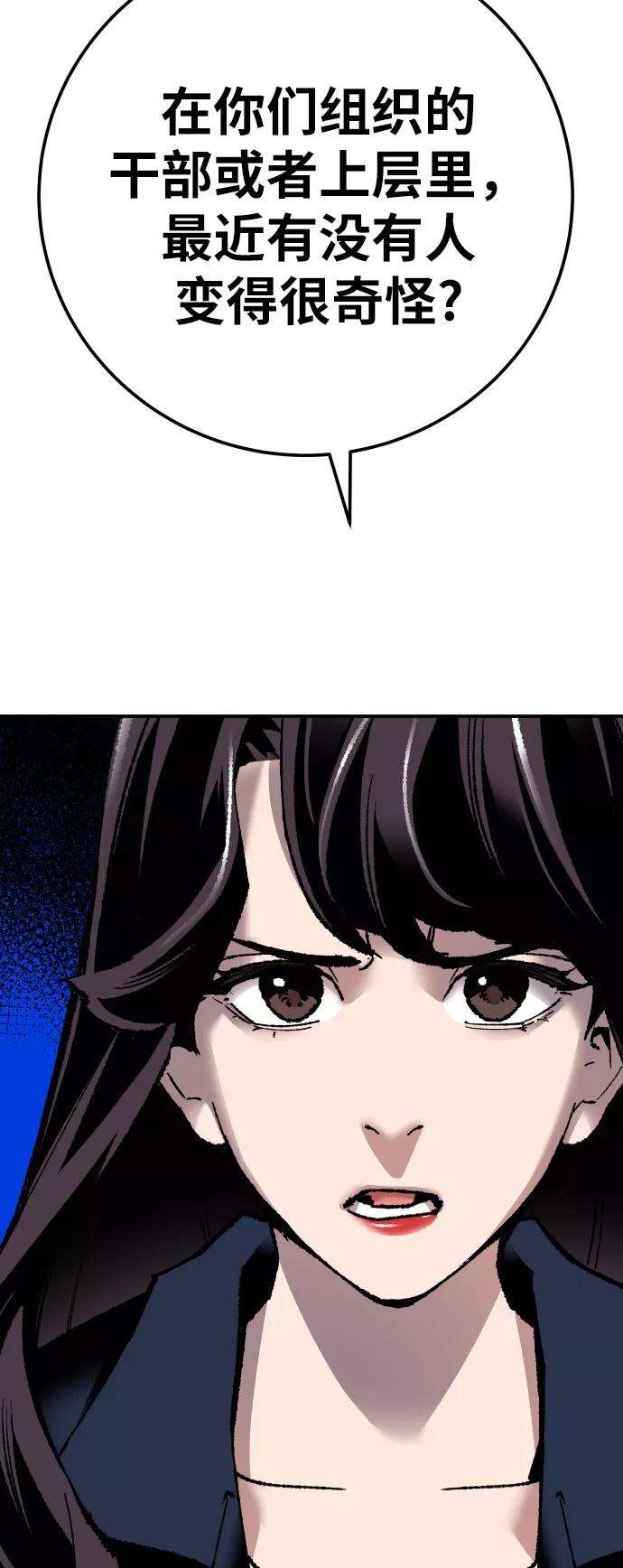 96.jpg