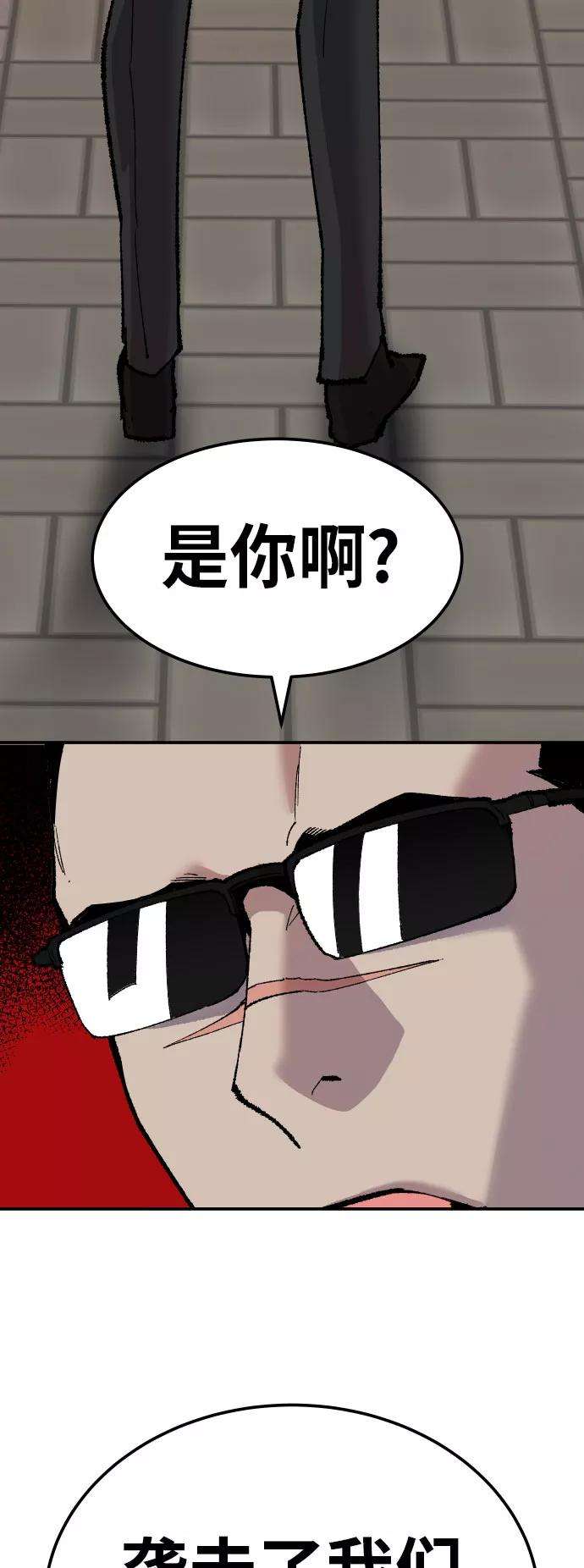 80.jpg