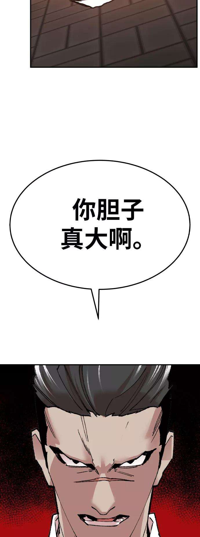 83.jpg