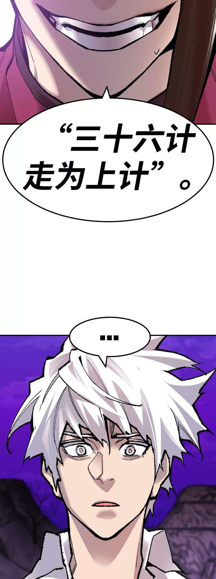 93.jpg
