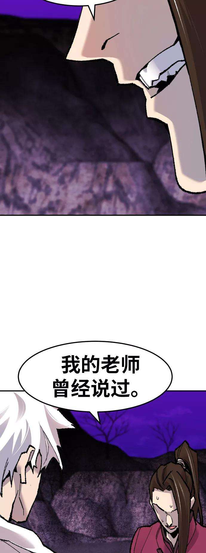 91.jpg