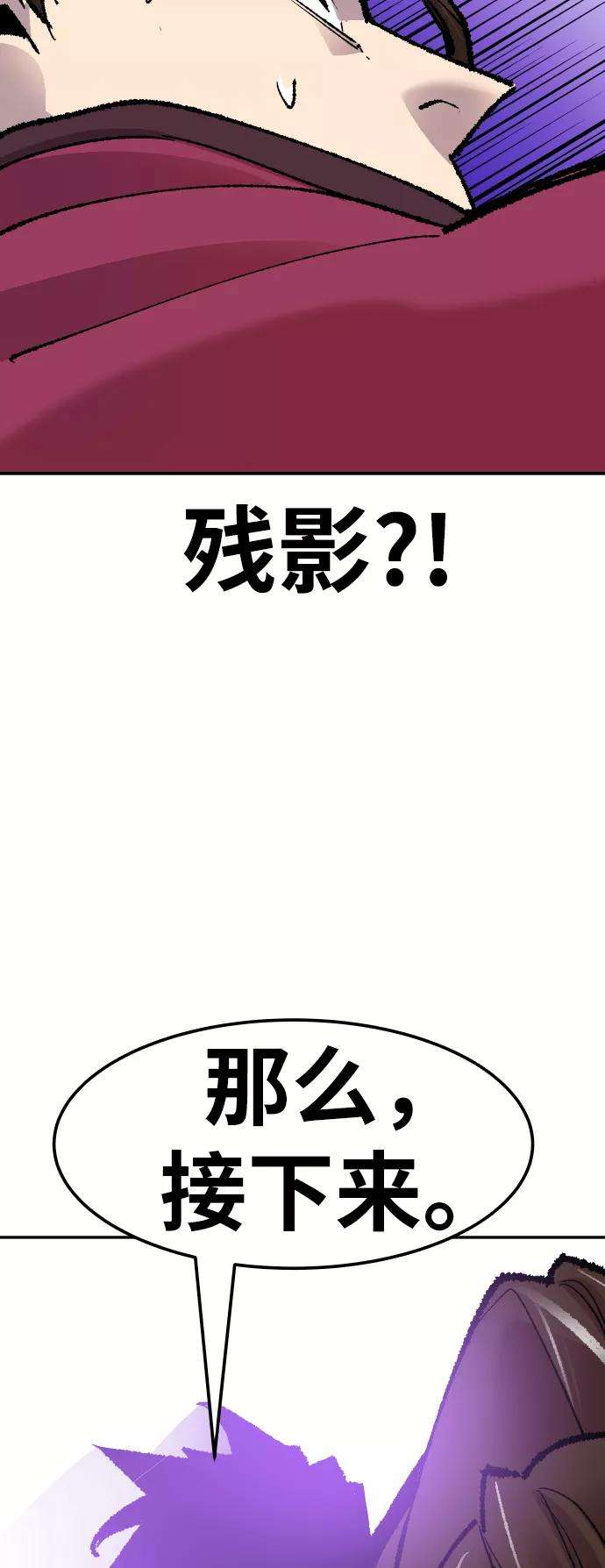 81.jpg