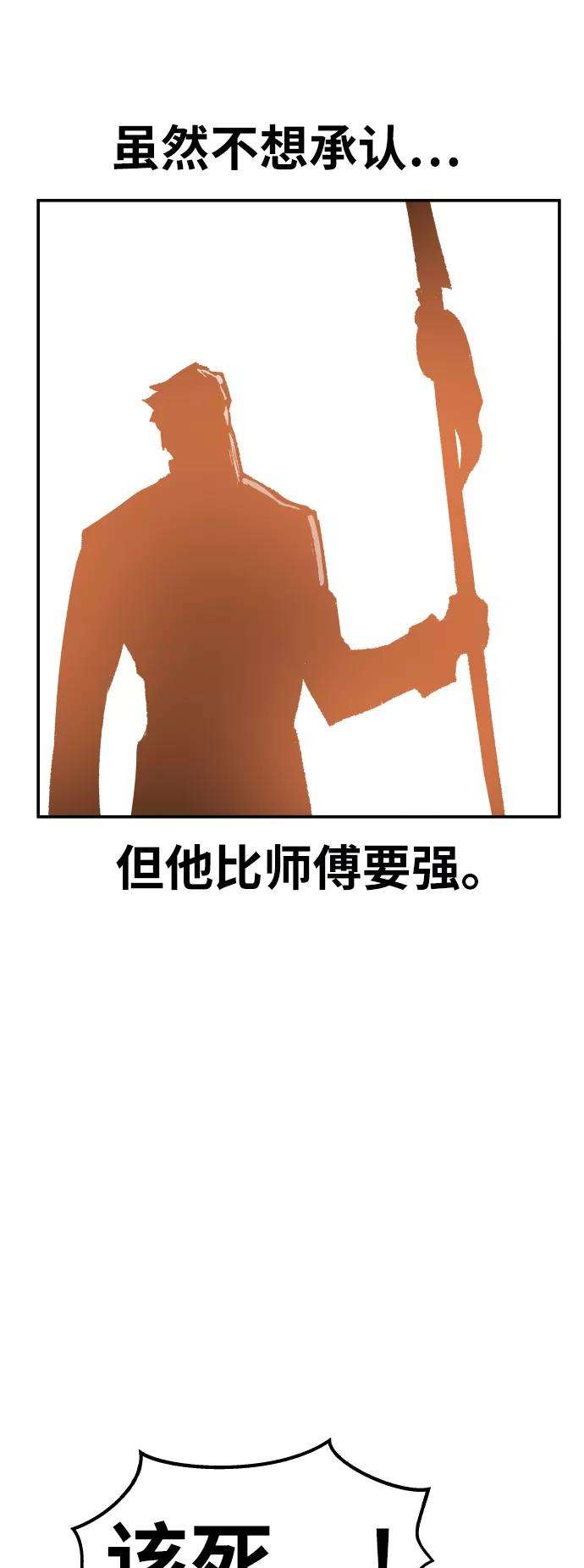 82.jpg