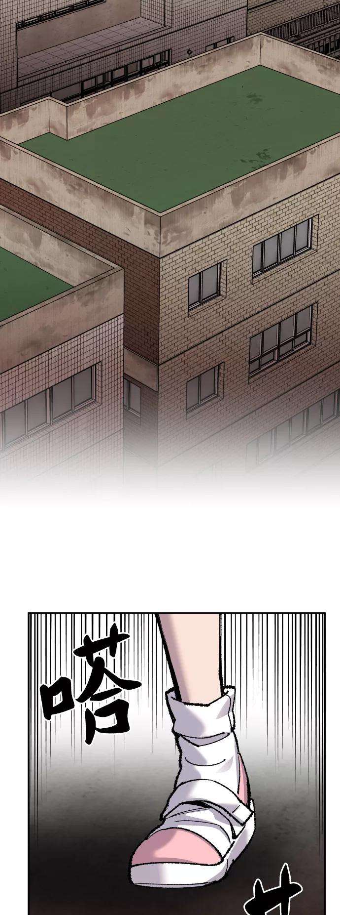 68.jpg