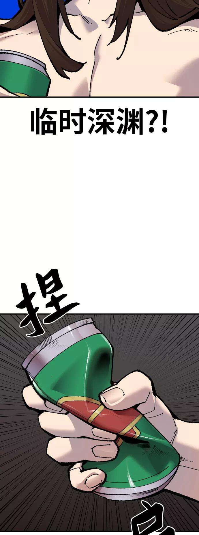 86.jpg