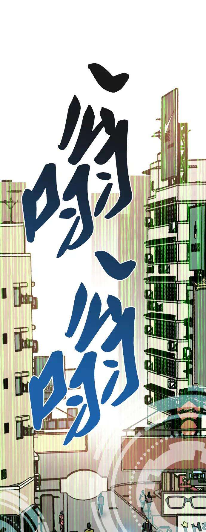 76.jpg