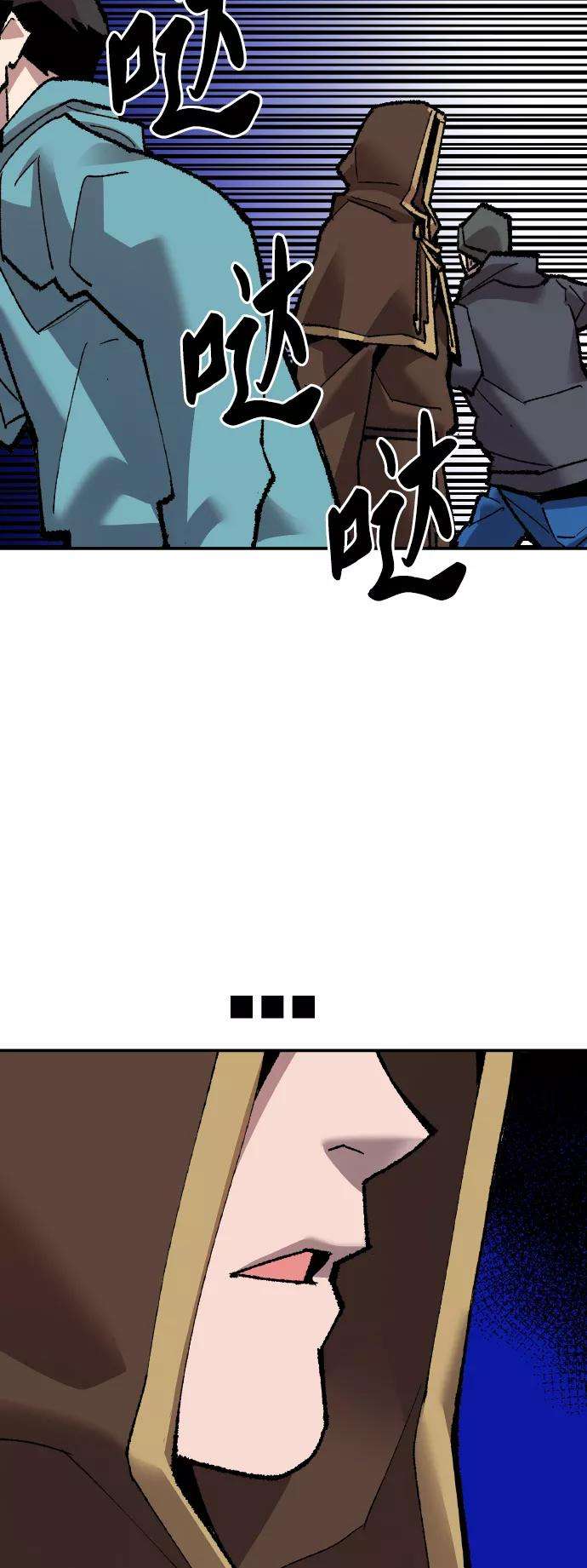 88.jpg