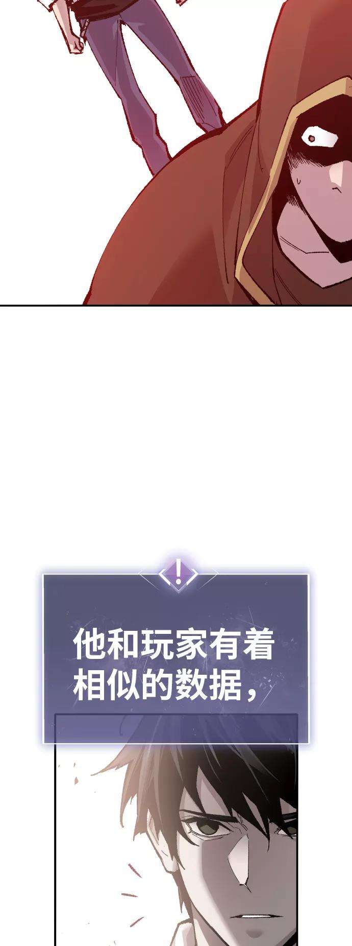 80.jpg