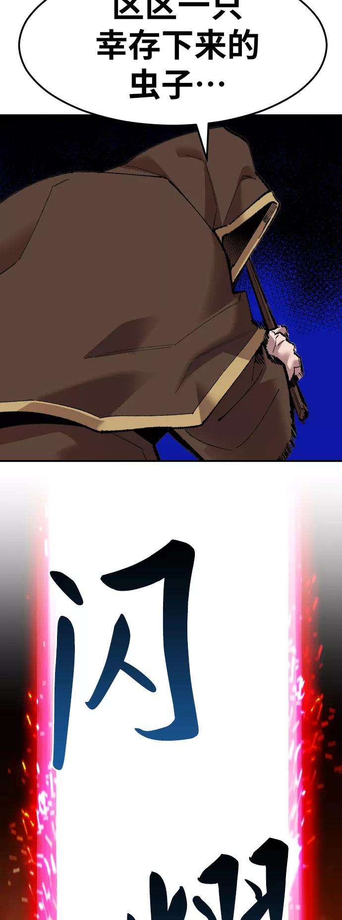 84.jpg