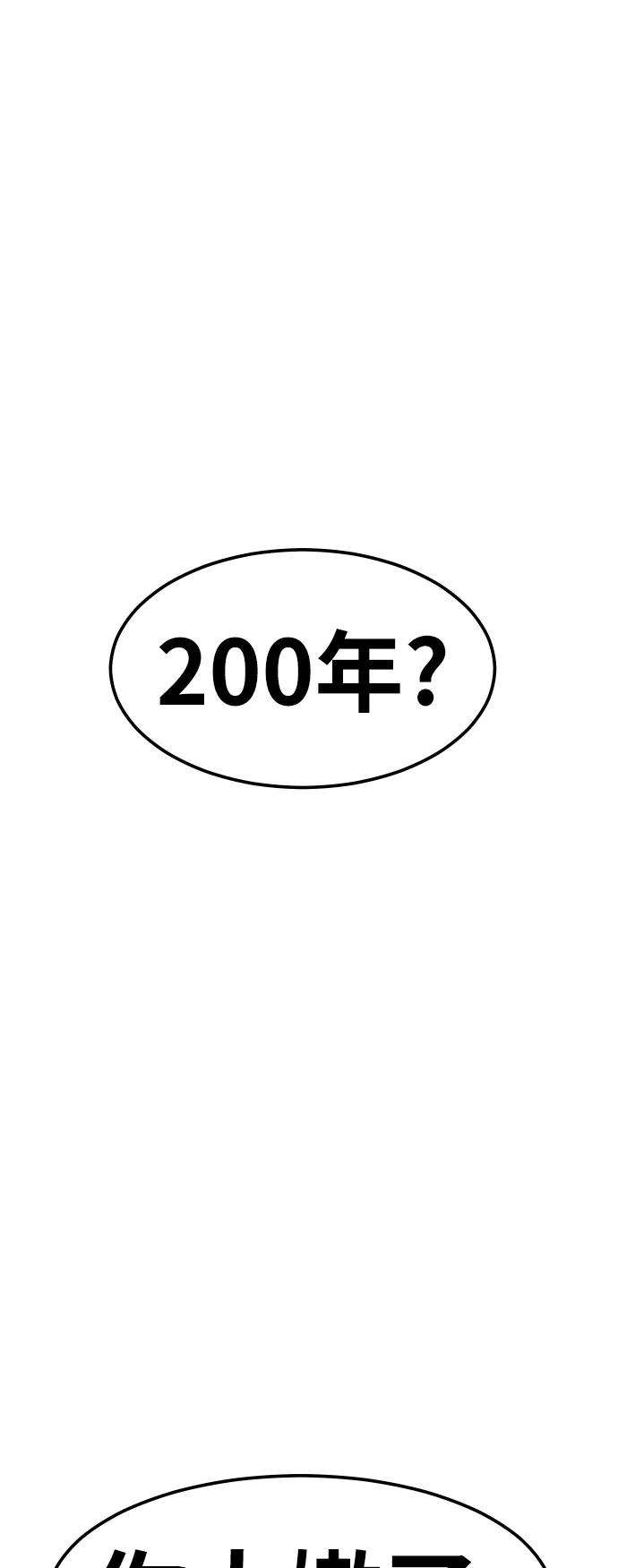 114.jpg