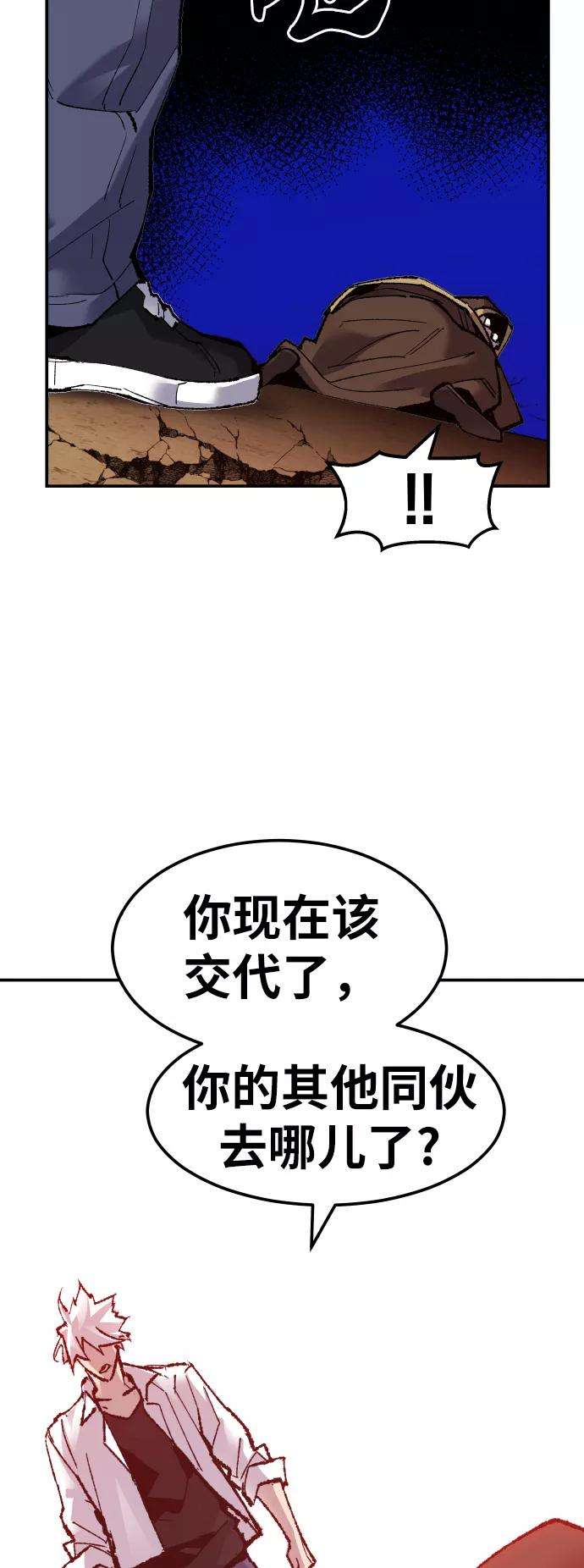 79.jpg