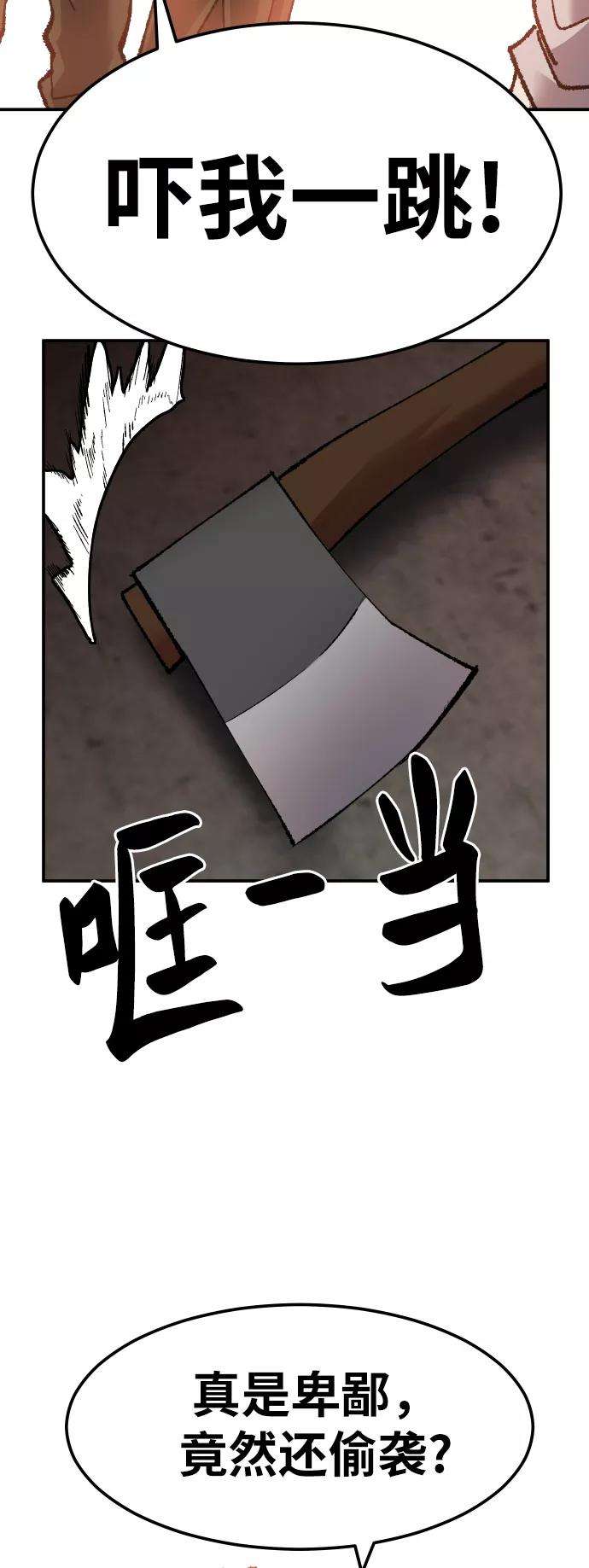 108.jpg