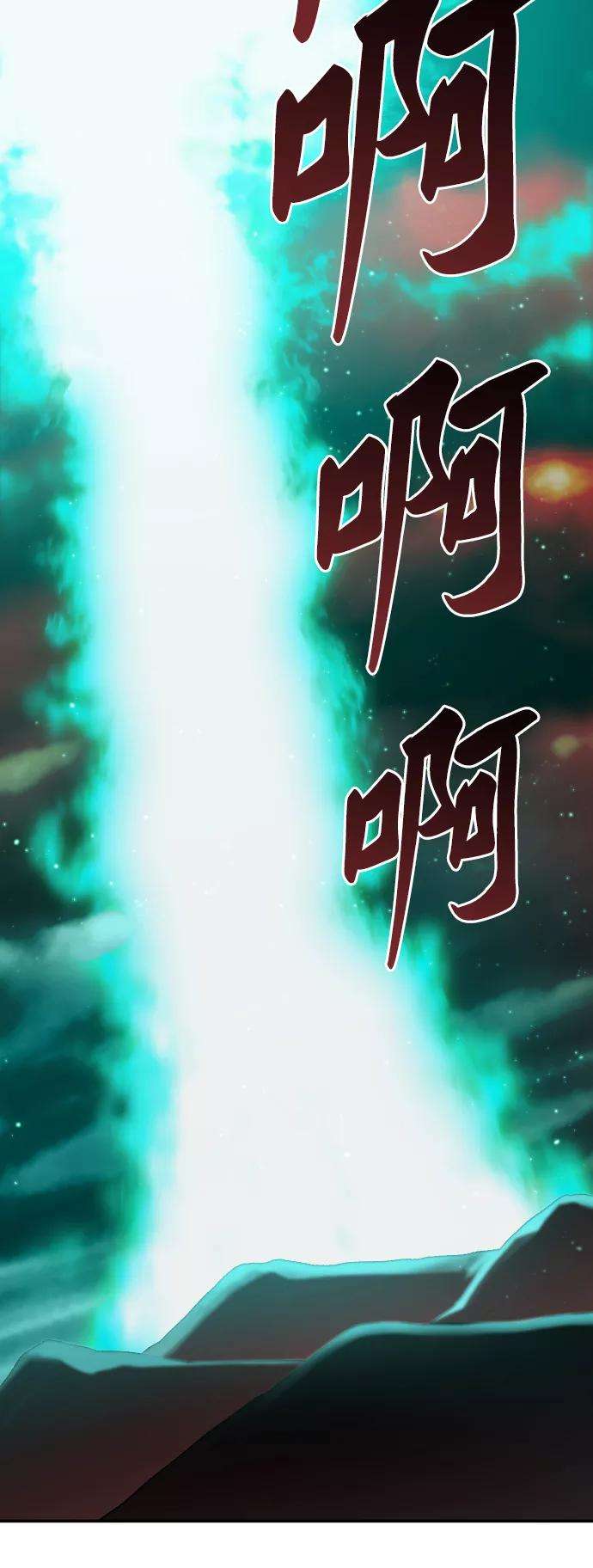 93.jpg