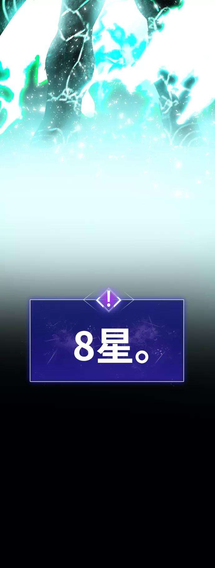 100.jpg