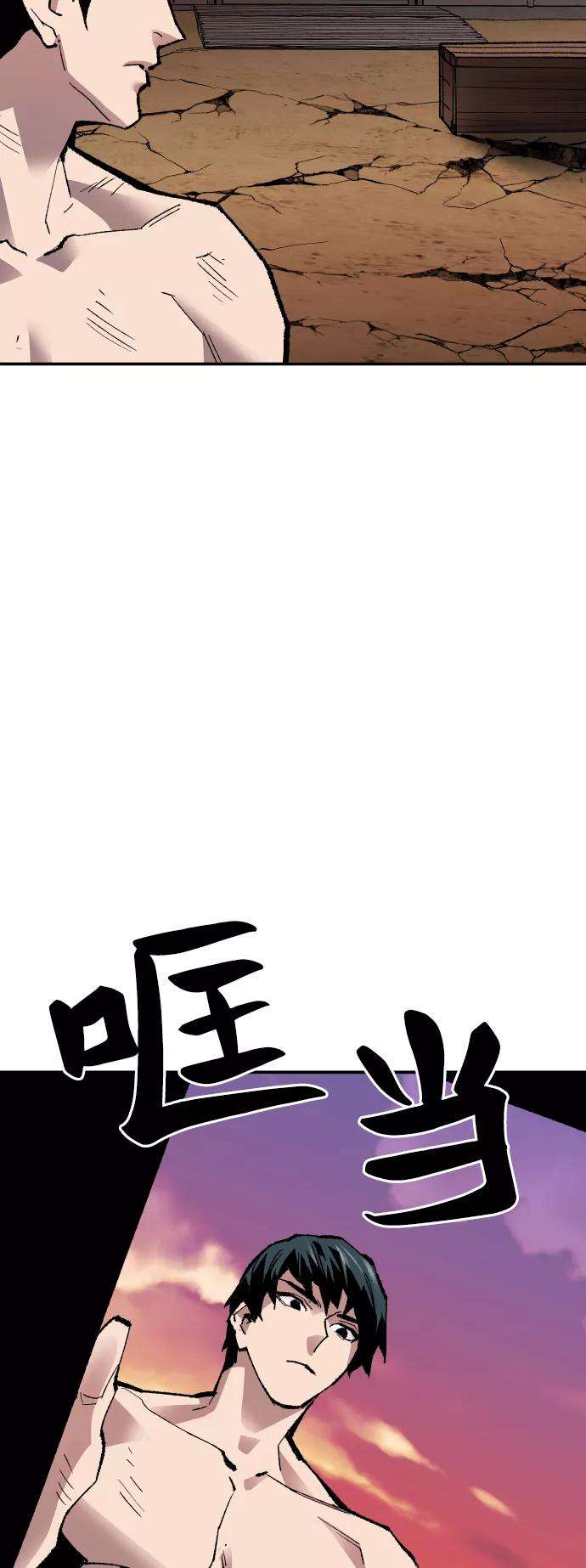 99.jpg
