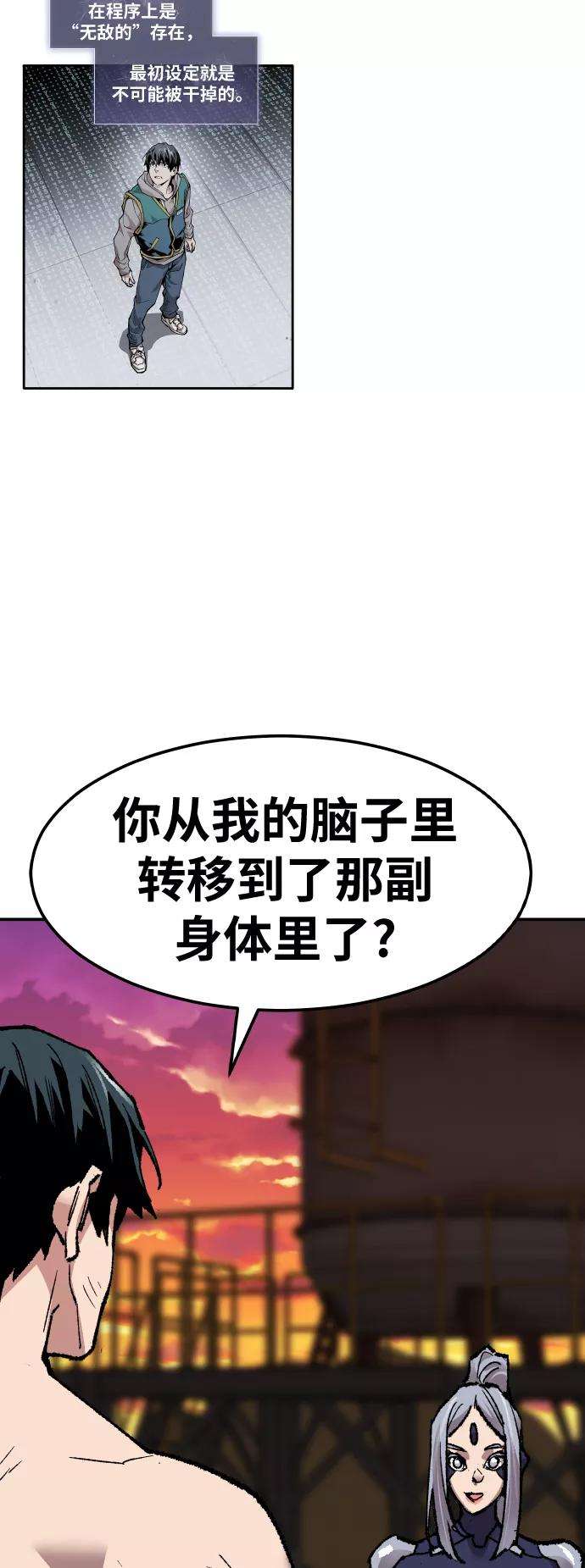 96.jpg
